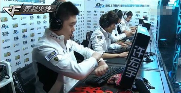 广州恒大的 广州恒大的