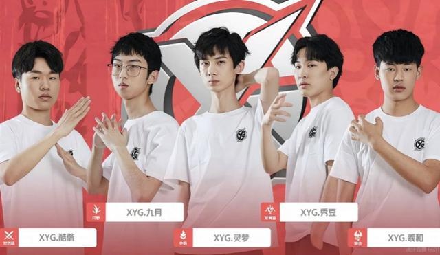 将大幅提升 将大幅提升