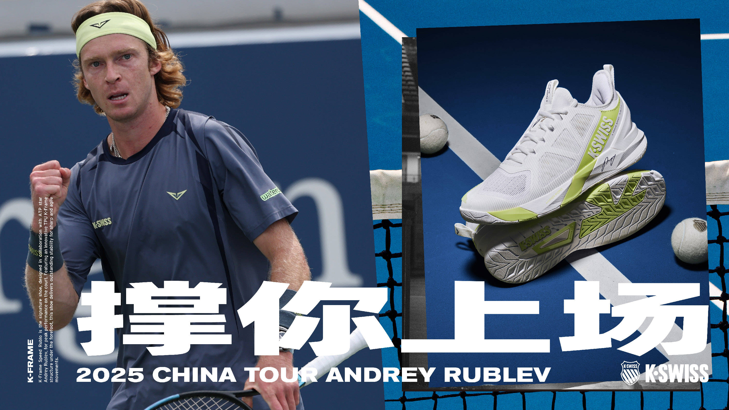 研学旅游主 研学旅游主